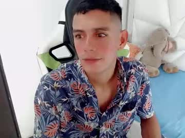 Copito 77 • new • 0y • Norte de Santander Department, Colombia • public