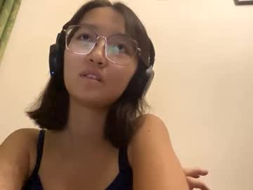 Coralhotek • asian • 18y • North Holland, The Netherlands • public