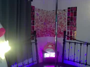 Coraliexxx • stripper • 0y • South • public