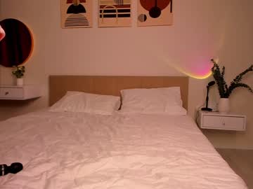 cosmic_journey - Live Cam Model Online on Ted's Cam Directory