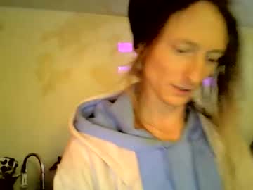 Couchfireplace • trans • 38y • California, United States • public