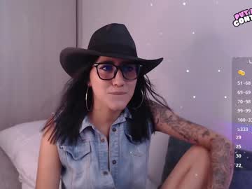 Cowgirl Isa • fuckmachine • 26y • Colombia • public