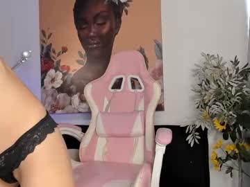 cowmarce - Free Live Cam Model Online