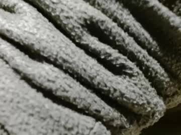 Cplmature87 • c2c • 65y • Limousin, France • public