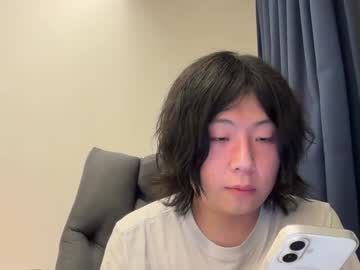 Live cam boy Cravingforbigblackcocks, 25 yrs – Hot Male Cams