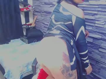 Cruela Deviil • mature • 0y • Bogota D.C., Colombia • public