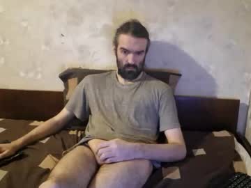 Live cam boy Crystal_vibe – Hot Gay Cams