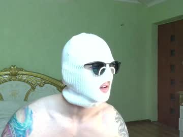 Live cam boy Cum_arsen, 25 yrs – Hot Male Cams