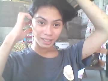 Cummie Zoe • petite • 0y • Northern Mindanao, Philippines • public