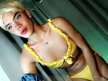 Cumpearl2 live cam profile photo — asian — age 0 — philippines