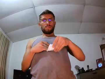 Cupido 27 live cam profile photo — HD — 2026 — age 0 — Bogota D.C., Colombia