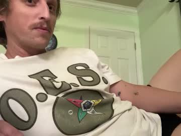 Curiousturtle777 • twink • 0y • California, United States • public