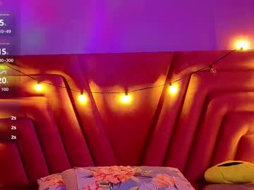 Curvykinkydesire • 1825y • ?Tomorrowland? • public