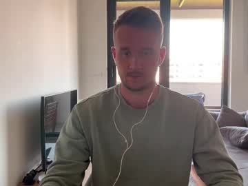 Cute Skywalker • alpha • 0y • Serbia, Belgrade • public