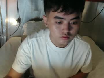 Cutemanfaryou • asian • 0y • Davao Region, Philippines • public