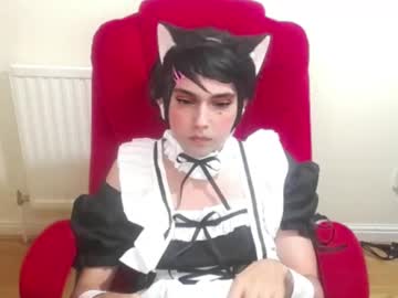 Cutest Princess live cam profile photo — HD — shy — age 0 — England, United Kingdom