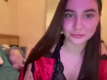 Cuteyaji live cam profile photo — cute — age 20 — Vienna, Austria