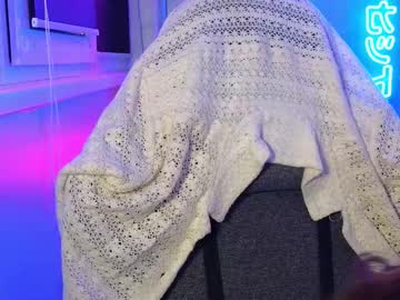 Cutiepie 3 • 18 • 21y • Europe • public