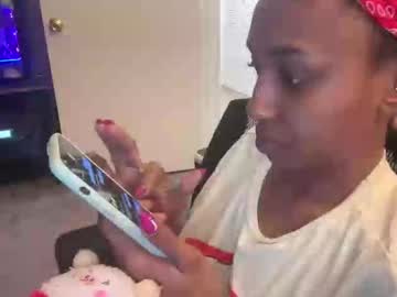 Cyberebony • ebony • 0y • United States • public