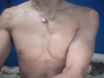 Dabeibe • findom • 25y • Chaturbate • public