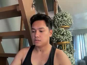 Dadangmary • boyfriendvibes • 26y • Northern Mindanao, Philippines • public