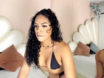 Daenerys Targa • bigass • 19y • Chaturland • public