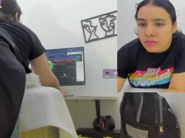 Daki Ume • fuckmachine • 20y • Antioquia, Colombia • public