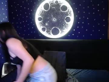 Dakota1 8 • natural • 0y • Latinoamerica • public