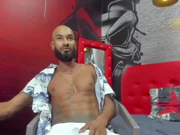 Live cam boy Damian_shakur, 30 yrs – Hot Male Cams
