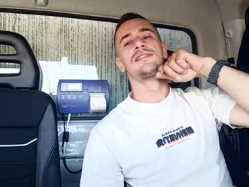 daniel_kane @ Teds Cam Directory
