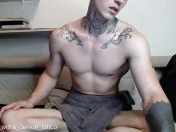 Daniel White69 • smoke • 22y • Moldova • private