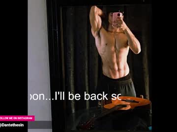 danteestone - Free Live Cam Model Online
