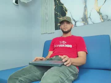 Live cam boy David_rusel, 32 yrs – Hot Male Cams