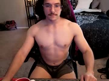 Live cam boy Deimon_fox – Hot Male Cams