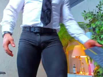 dennis_cox_ - Live Cam Model Online on Ted's Cam Directory