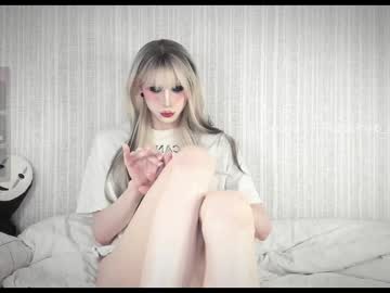 deserve_dessert - Free Live Cam Model Online