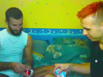 Live cam boy Desirebigx – Hot Male Cams