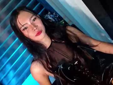 Dhy Shane • asian • 19y • QC MANILA • public