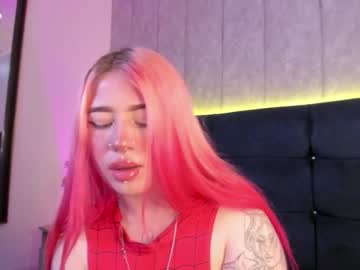 Diamond Piink  • smoke • 18y • Colombia • public