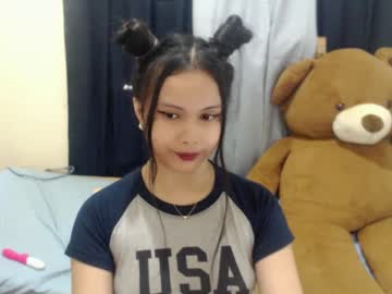 Live cam boy Diane_intownx – Hot Male Cams