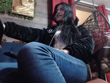 Diani123 • latina • 25y • preguntame • public