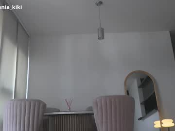 dianne_nanatzu - Free Live Cam Model Online