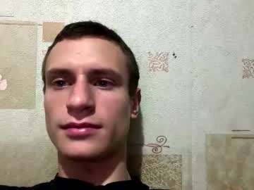 Live cam boy Dimes_21, 23 yrs – Hot Male Cams