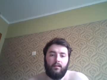 Dimka Xxx • handsome • 28y • UA • public