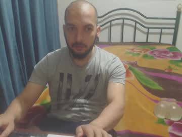 dinchtcams - Live Cam Model Online on Ted's Cam Directory