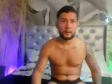 Dionyxx • interactive • 23y • Valle del Cauca Department, Colombia • public