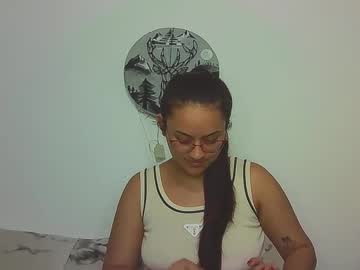 Diosaoculta • lovense • 0y • Valle del Cauca Department, Colombia • public