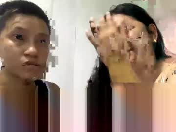 Dirty Lesbiansx • lesbian • 0y • Davao Region, Philippines • public