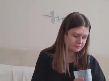 dj_celestial - Free Live Cam Model Online