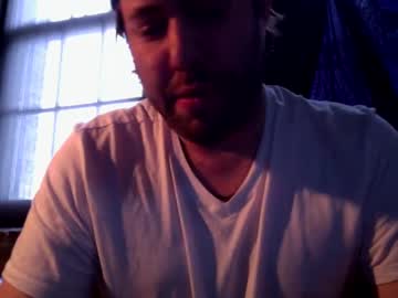 Dj_chaterbate • straight • above illinois, United States • public